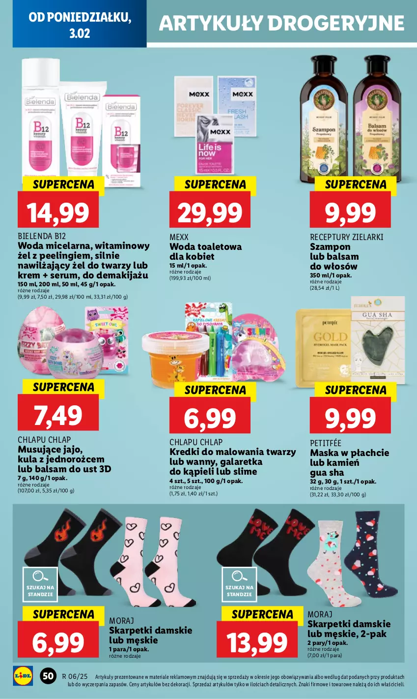 Gazetka promocyjna Lidl - GAZETKA - ważna 03.02 do 05.02.2025 - strona 54 - produkty: Balsam do ust, Bielenda, Gala, Galaretka, Karp, Makijaż, Maska, Maska w płachcie, Mexx, Mus, Peeling, Rum, Ser, Serum, Skarpetki, Szampon, Woda, Woda micelarna, Woda toaletowa