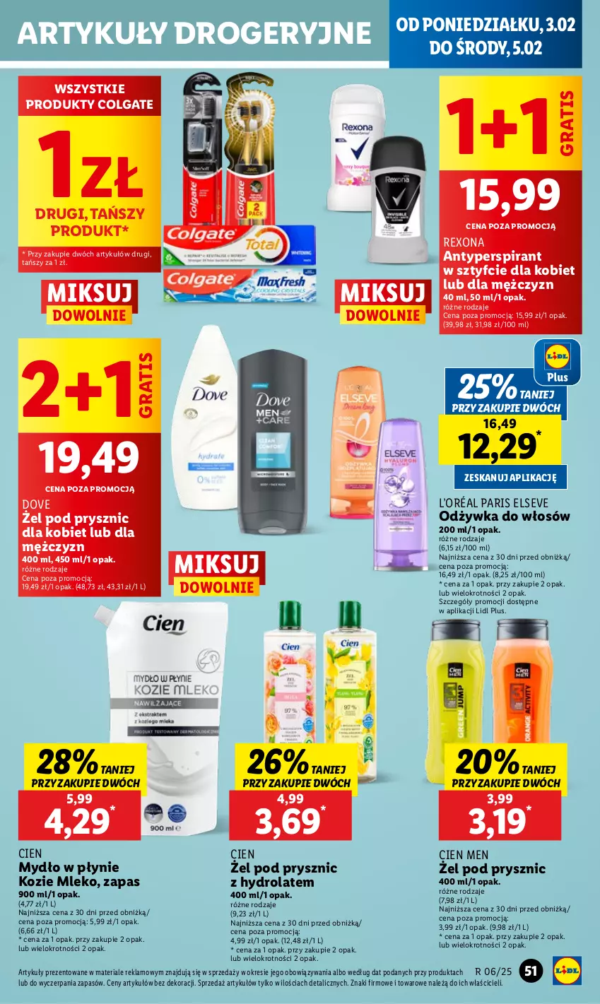 Gazetka promocyjna Lidl - GAZETKA - ważna 03.02 do 05.02.2025 - strona 55 - produkty: Antyperspirant, Colgate, Dove, Elseve, Gra, Hydrolat, L’Oréal, LG, Mleko, Mydło, Mydło w płynie, Odżywka, Rexona