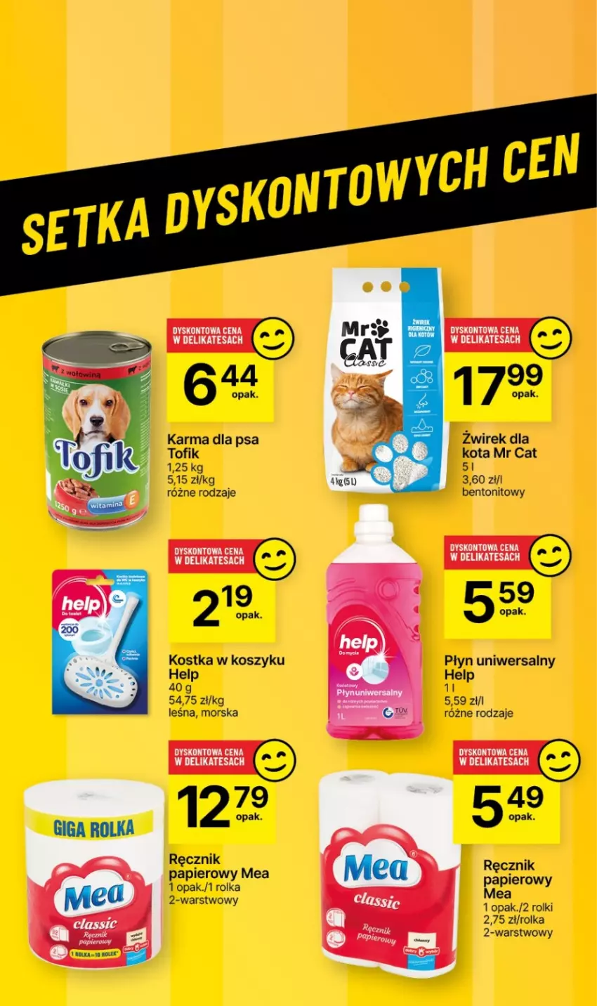 Gazetka promocyjna Delikatesy Centrum - NOWA GAZETKA Delikatesy Centrum od 14 grudnia! 14-26.12.2023 - ważna 14.12 do 26.12.2023 - strona 58 - produkty: Kosz, Papier, Ręcznik, Rolki