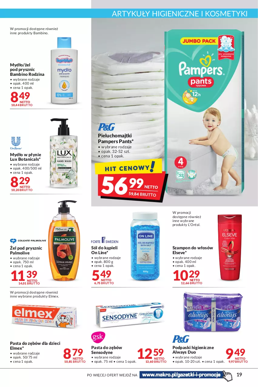 Gazetka promocyjna Makro - Najlepsze oferty - oferta z alkoholem - ważna 02.11 do 14.11.2022 - strona 19 - produkty: Always, Dzieci, Elmex, Elseve, L’Oréal, Majtki, Mydło, Mydło w płynie, Palmolive, Pampers, Pasta do zębów, Pieluchomajtki, Podpaski, Sensodyne, Sól, Sól do kąpieli, Szampon