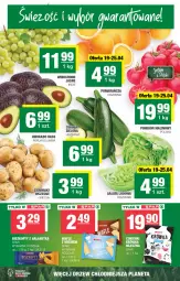 Gazetka promocyjna Spar - Spar - Gazetka - ważna od 30.04 do 30.04.2023 - strona 2 - produkty: Sałata lodowa, Sałat, Wino, Gala, Biszkopty, Pomidor malinowy