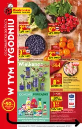 Gazetka promocyjna Biedronka - W tym tygodniu - Gazetka - ważna od 17.03 do 17.03.2021 - strona 1 - produkty: Kurczak, Borówka, Borówka amerykańska, Filet z piersi kurczaka, Mleko