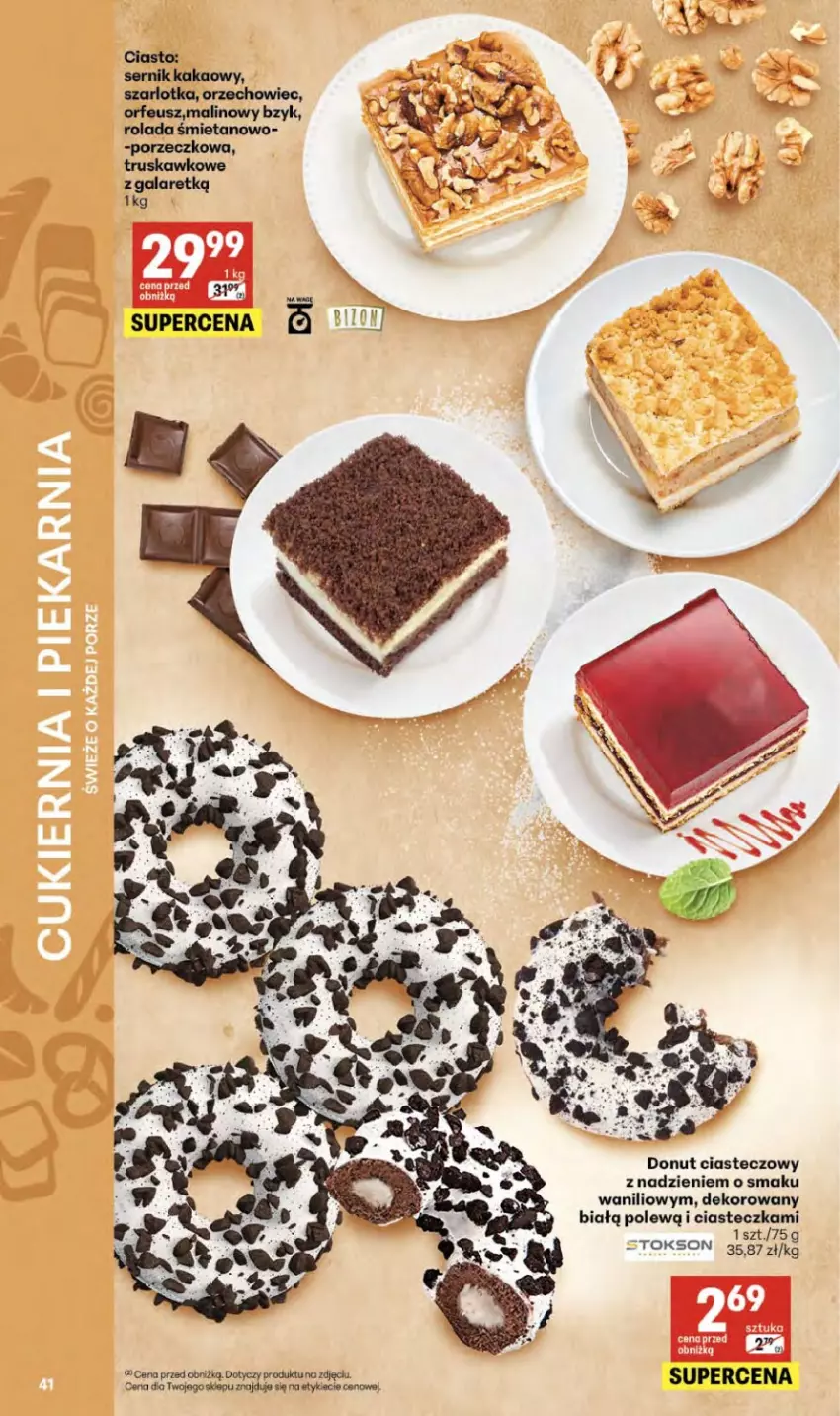 Gazetka promocyjna Delikatesy Centrum - Franczyza DC23 Czwartek - ważna 03.06 do 10.06.2026 - strona 41 - produkty: Donut, Gala, Kakao, Por, Rolada, Ser, Szarlotka