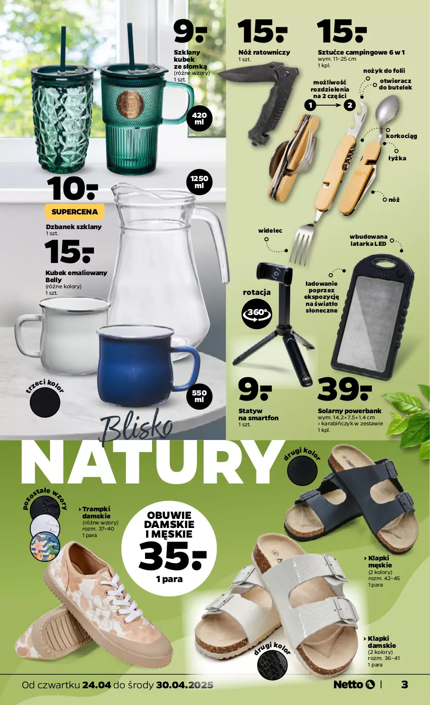 Gazetka promocyjna Netto - Od Czwartku Przemysłowa - ważna 24.04 do 30.04.2025 - strona 3 - produkty: Bell, Dzbanek, Klapki, Koc, Korkociąg, Kubek, Latarka, Latarka LED, Noż, Obuwie, Otwieracz, Powerbank, Smartfon, Tarka, Trampki, Widelec