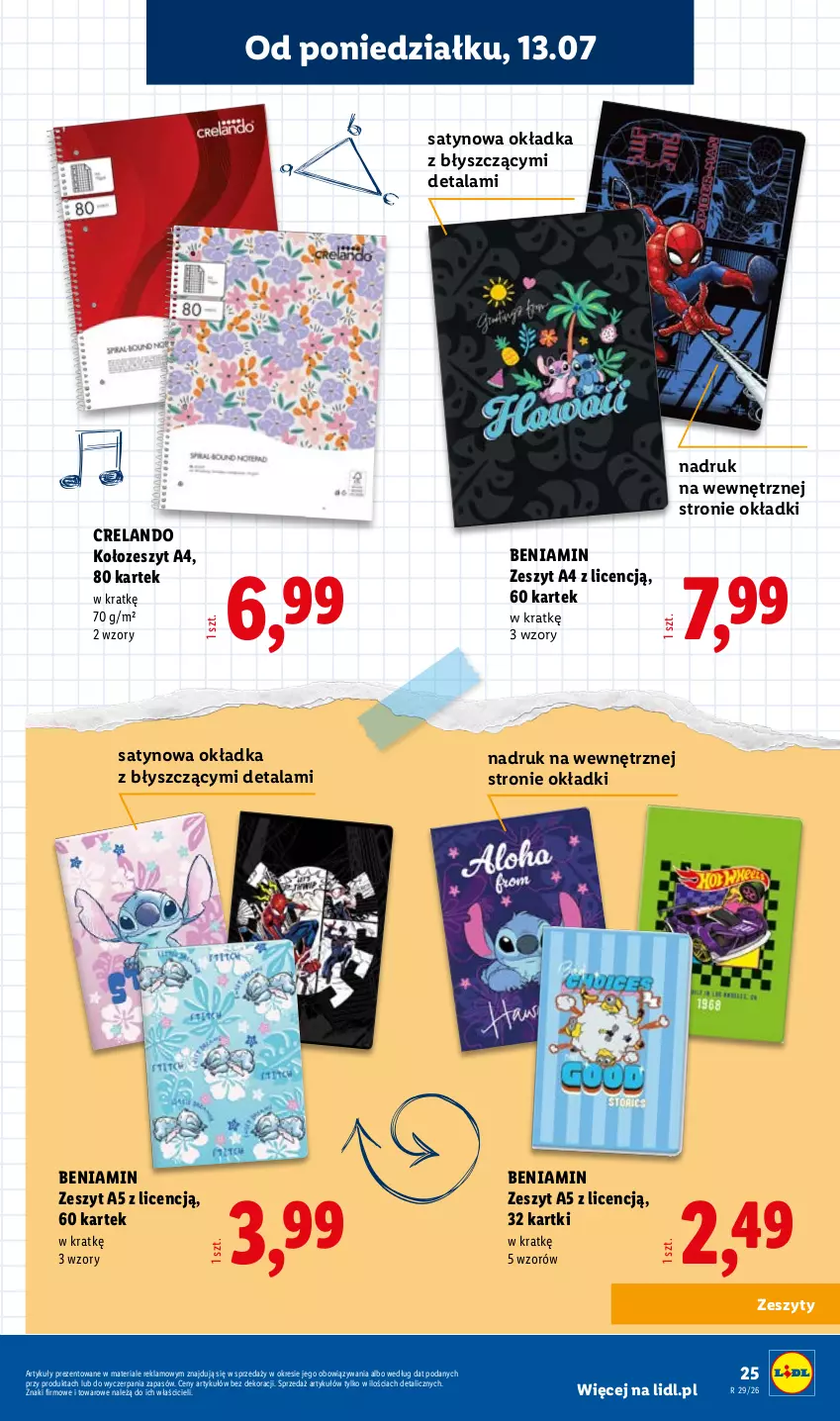 Gazetka promocyjna Lidl - Kompletna wyprawka w megacenach - ważna 11.07 do 31.07.2026 - strona 25