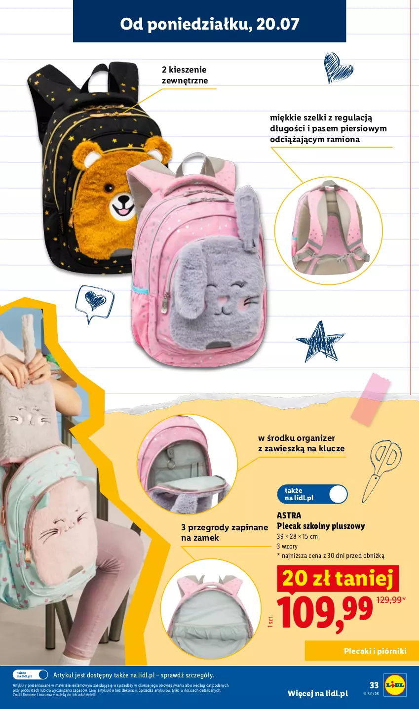 Gazetka promocyjna Lidl - Kompletna wyprawka w megacenach - ważna 11.07 do 31.07.2026 - strona 33 - produkty: Organizer, Piórnik, Plecak