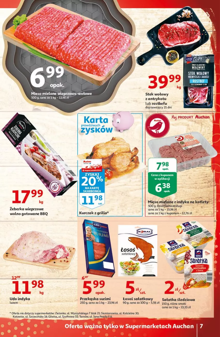 Gazetka promocyjna Auchan - 25 Urodziny #3 Supermarkety - ważna 06.05 do 13.05.2021 - strona 7 - produkty: Kotlet, LG, Mięso, Mięso mielone, Rostbef, Sałat, Sałatka, Stek, Stek wołowy, Surimi