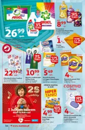Gazetka promocyjna Auchan - 25 Urodziny #3 Supermarkety - Gazetka - ważna od 13.05 do 13.05.2021 - strona 14 - produkty: Gin, Cif, Papier, Pieluchy, Proszek do prania, Papier toaletowy, Vizir, Silan, Mleczko, Ręcznik, Rolki, Chusteczki, Dzieci, Foxy