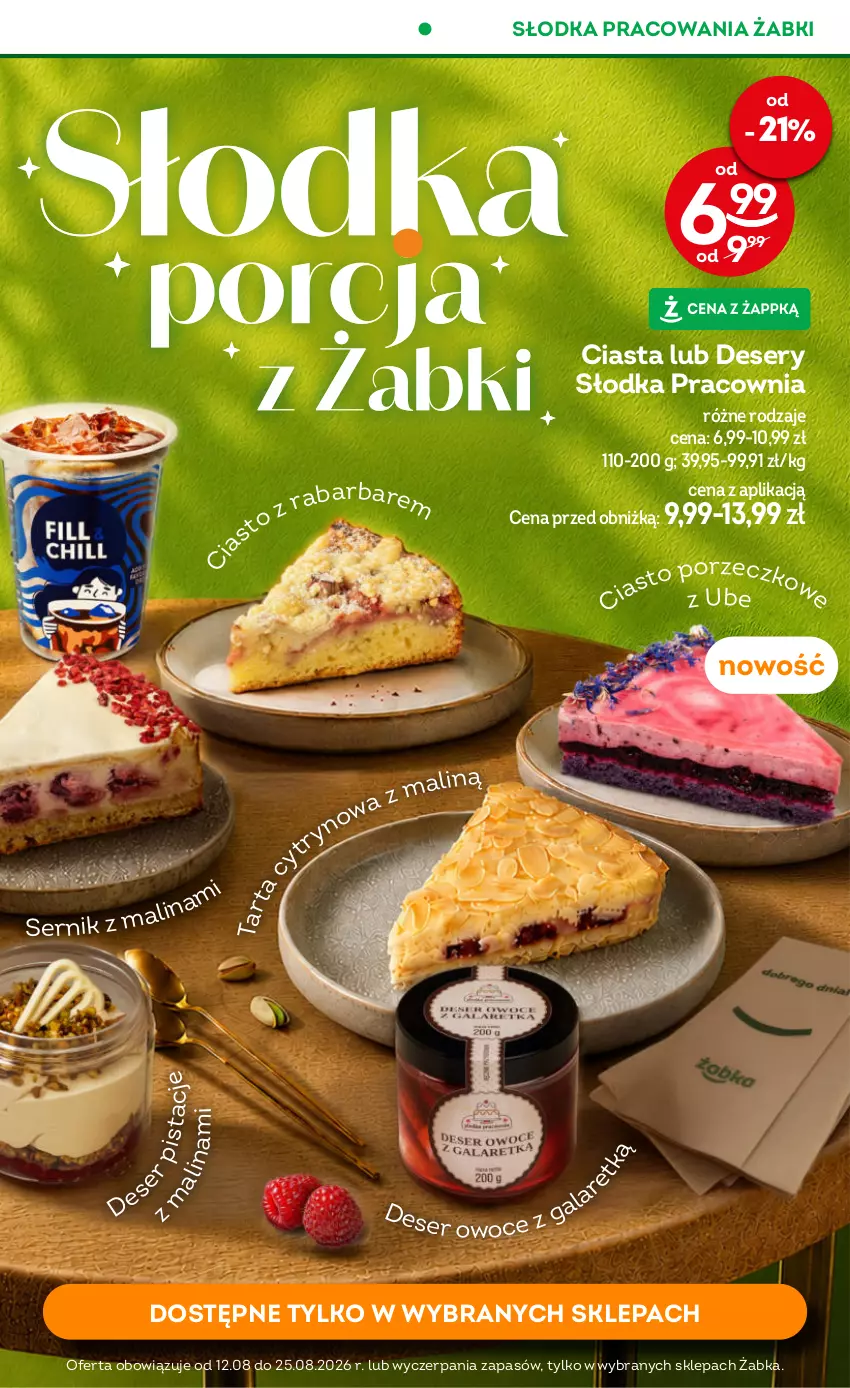 Gazetka promocyjna Żabka - gazetka-promocyjna-33-34-2026 - ważna 12.08 do 25.08.2026 - strona 40 - produkty: Deser, Owoce, Por, Ser