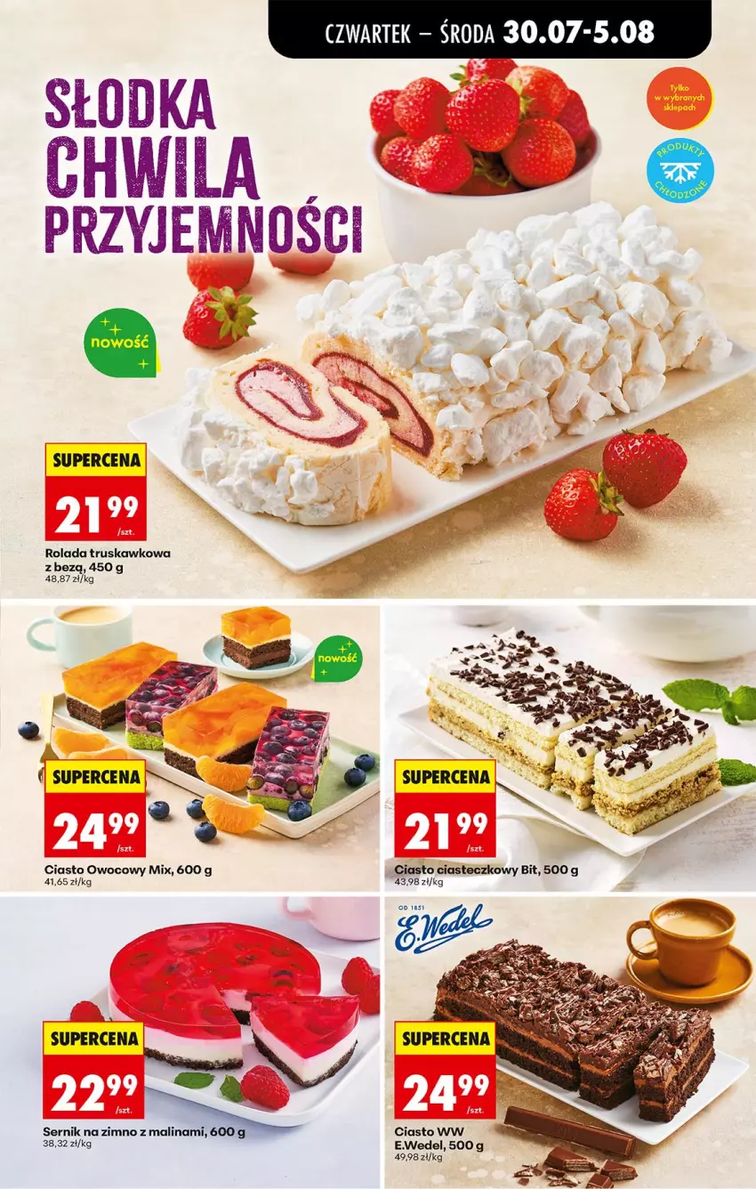 Gazetka promocyjna Biedronka - Od Czwartku - ważna 30.07 do 01.08.2026 - strona 29 - produkty: Rolada, Ser