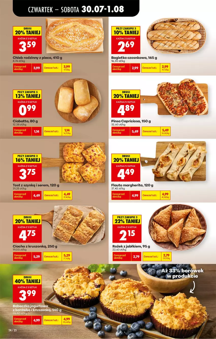 Gazetka promocyjna Biedronka - Od Czwartku - ważna 30.07 do 01.08.2026 - strona 30 - produkty: Bagietka, Bagietka czosnkowa, Chleb, Ciabatta, Piec, Ser
