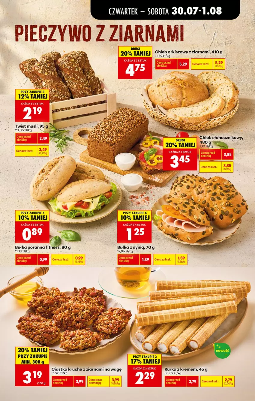 Gazetka promocyjna Biedronka - Od Czwartku - ważna 30.07 do 01.08.2026 - strona 31 - produkty: Bułka, Chleb, Ciastka, Dynią, Fa, Mus, Por