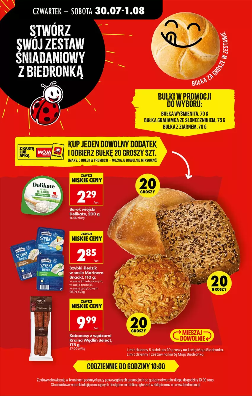 Gazetka promocyjna Biedronka - Od Czwartku - ważna 30.07 do 01.08.2026 - strona 32 - produkty: Bułka, Bułka grahamka, Gra, Kabanos, Sos