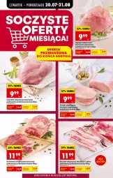 Gazetka promocyjna Biedronka - Od Czwartku - Gazetka - ważna od 01.08 do 01.08.2026 - strona 35 - produkty: Szynka wieprzowa, Karkówka wieprzowa, Szynka, Schab wieprzowy, Boczek, Boczek wieprzowy