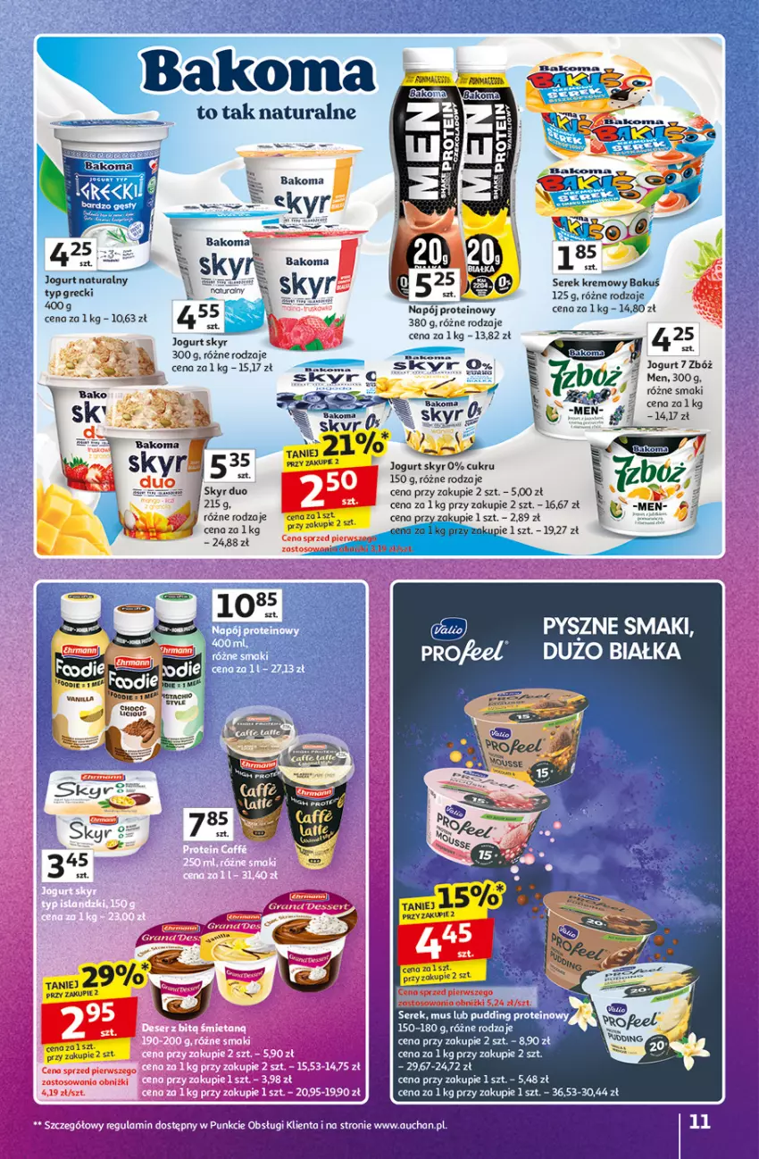 Gazetka promocyjna Auchan - Znane marki duży wybór Hipermarket - ważna 16.10 do 22.10.2025 - strona 11 - produkty: Bakoma, Jogurt, Jogurt naturalny, LG, Mus, Napój, Pudding, Ser, Serek