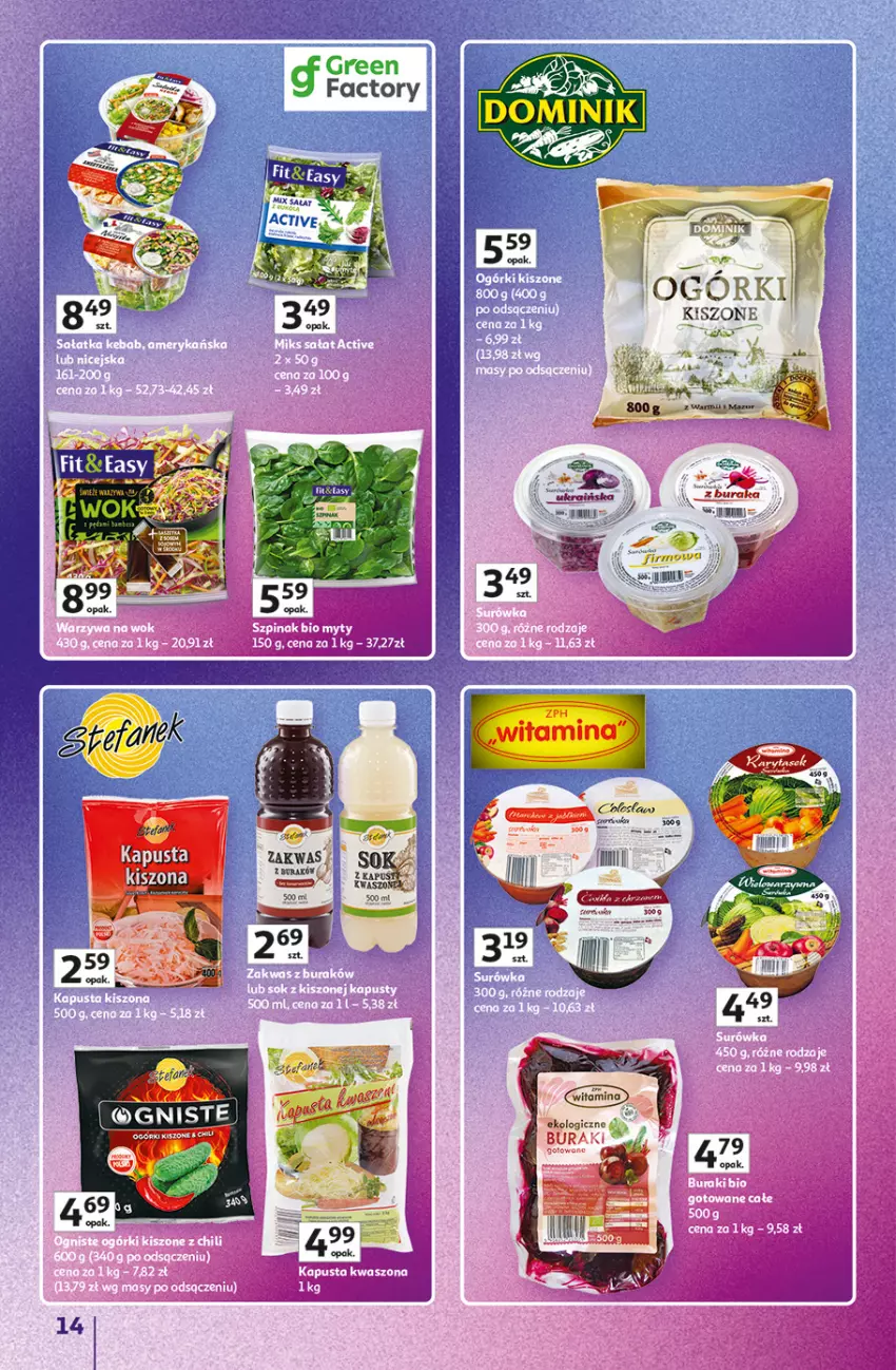 Gazetka promocyjna Auchan - Znane marki duży wybór Hipermarket - ważna 16.10 do 22.10.2025 - strona 14 - produkty: Fa, Sok