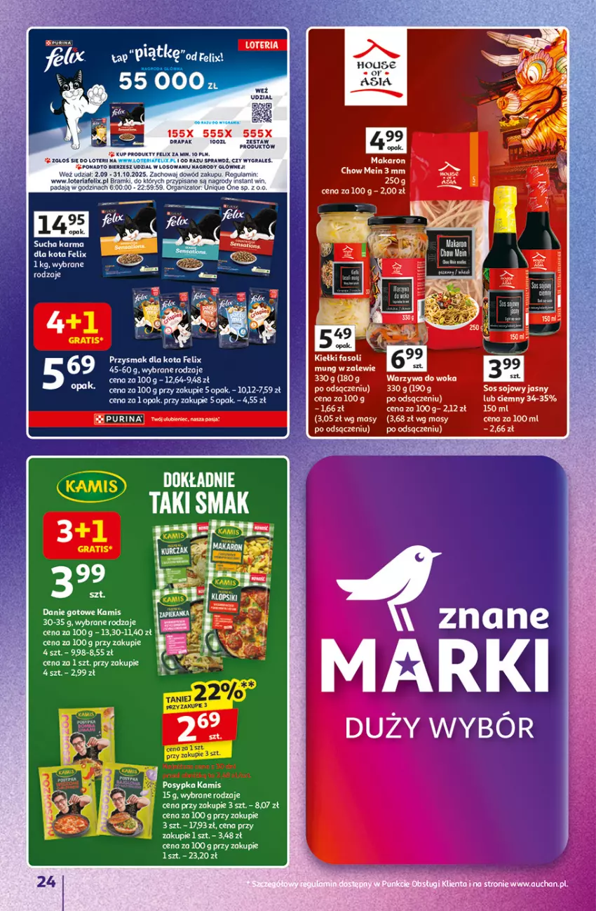 Gazetka promocyjna Auchan - Znane marki duży wybór Hipermarket - ważna 16.10 do 22.10.2025 - strona 24 - produkty: Drapak, EPEE, Fa, Felix, Gra, Kiełki, LG, Makaron, Przysmak dla kota, Sos, Sos sojowy, Warzywa, Warzywa do woka