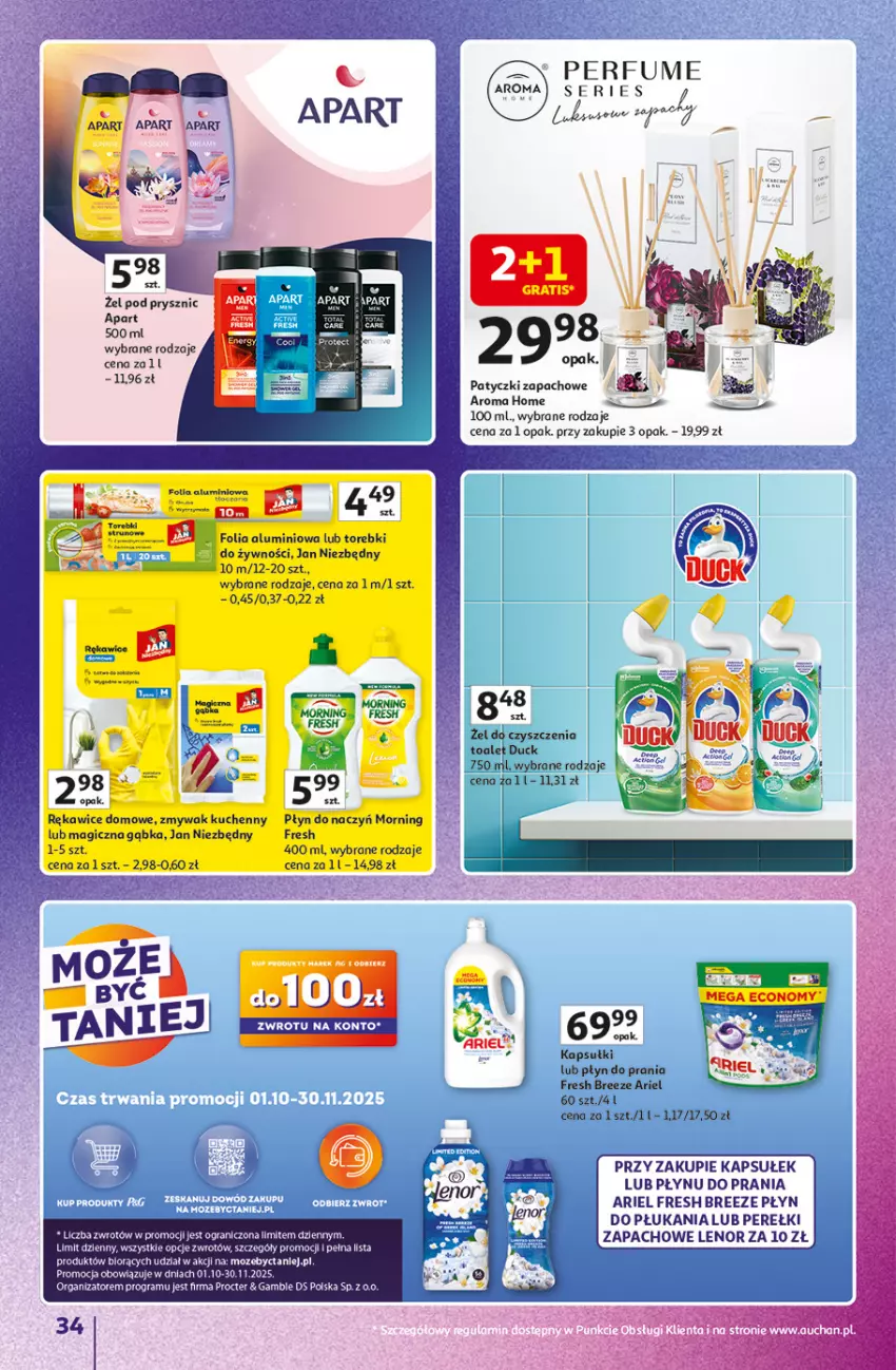 Gazetka promocyjna Auchan - Znane marki duży wybór Hipermarket - ważna 16.10 do 22.10.2025 - strona 34 - produkty: Ariel, Duck, Gra, Lenor, Perfum, Płyn do prania, Ser