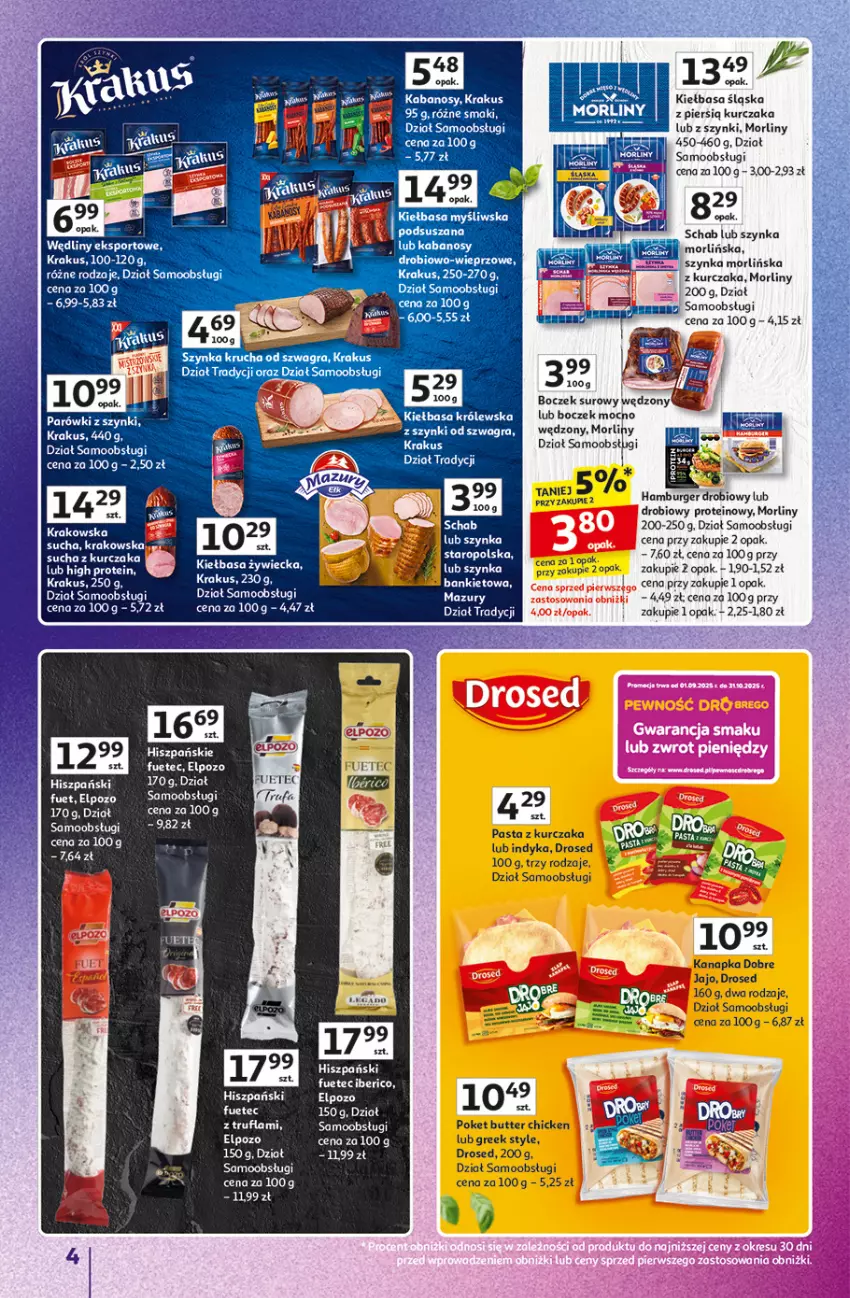 Gazetka promocyjna Auchan - Znane marki duży wybór Hipermarket - ważna 16.10 do 22.10.2025 - strona 4 - produkty: Boczek, Burger, Gra, Hamburger, Kabanos, Kiełbasa, Kiełbasa śląska, Koc, Krakus, Kurczak, Morliny, Parówki, Por, Szynka