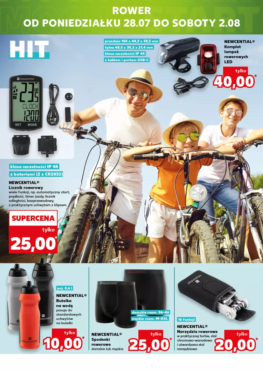 Gazetka promocyjna Kaufland - Mocny Start - ważna 28.07 do 30.07.2025 - strona 22 - produkty: Rower