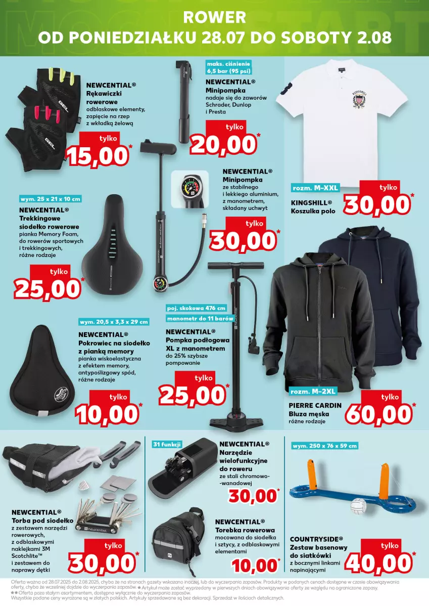 Gazetka promocyjna Kaufland - Mocny Start - ważna 28.07 do 30.07.2025 - strona 23 - produkty: Bluza, Inka, Klej, Kosz, Koszulka, Pierre Cardin, Pokrowiec, Pompka, Por, Rower, Sport, Torba, Torebka