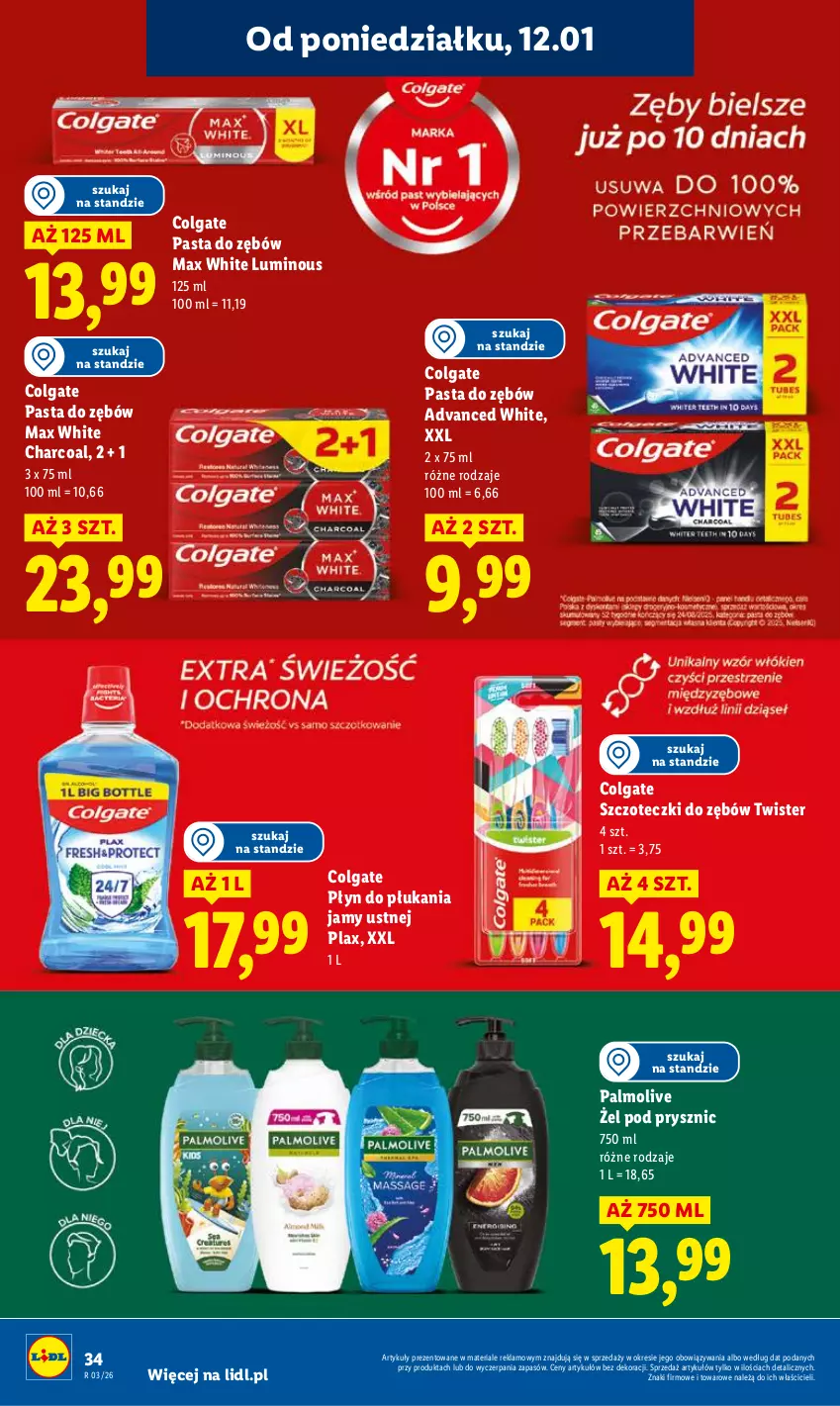 Gazetka promocyjna Lidl - GAZETKA - ważna 12.01 do 14.01.2026 - strona 34 - produkty: Colgate, LG, Palmolive, Pasta do zębów, Płyn do płukania, Płyn do płukania jamy ustnej