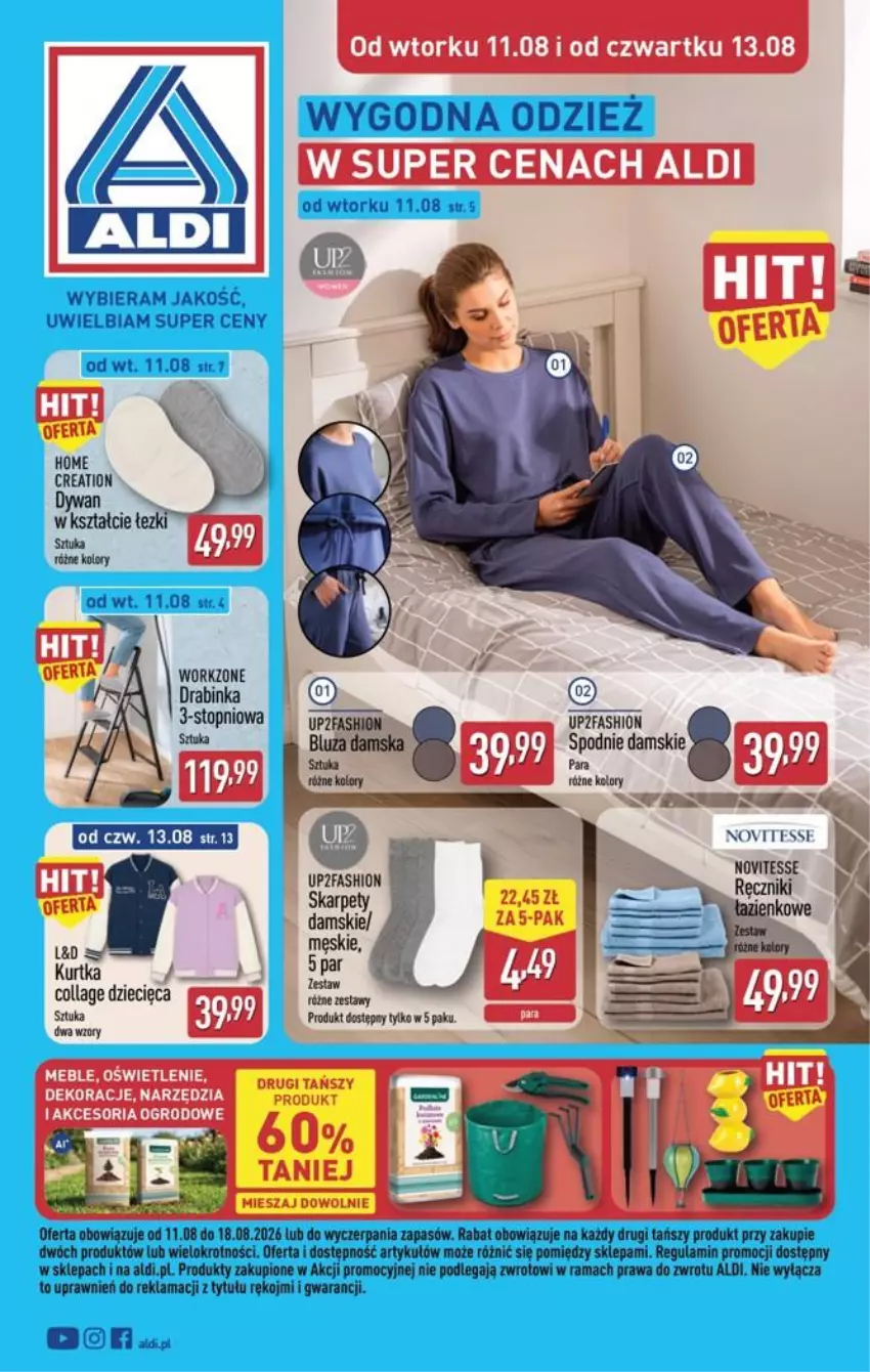 Gazetka promocyjna Aldi - Przygotuj się na kolejny tydzień - ważna 11.08 do 13.08.2026 - strona 1 - produkty: Dzieci, Fa, Karp, Meble, Rama, Spodnie