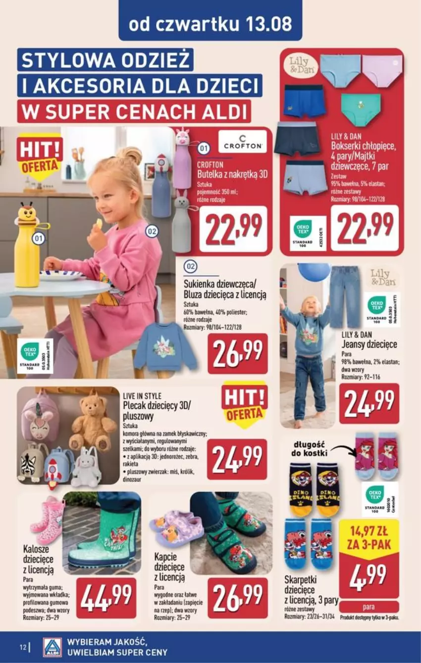 Gazetka promocyjna Aldi - Przygotuj się na kolejny tydzień - ważna 11.08 do 13.08.2026 - strona 12 - produkty: Bluza, Dzieci, Kapcie, Karp, Królik, Plecak, Rakieta, Skarpetki, Sukienka, Wełna