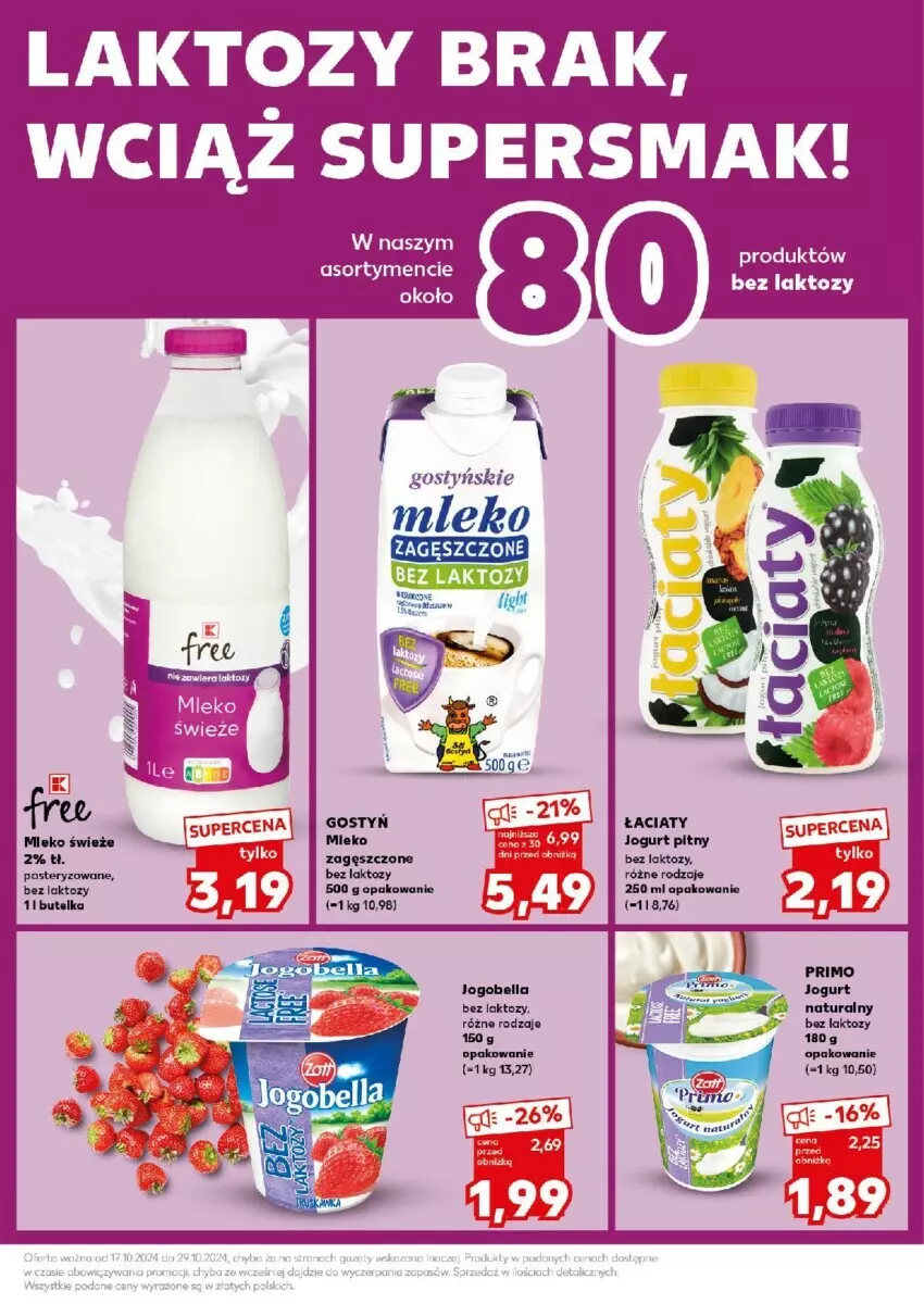 Gazetka promocyjna Kaufland - ważna 21.10 do 23.10.2024 - strona 16 - produkty: Jogurt, Jogurt pitny, Mleko