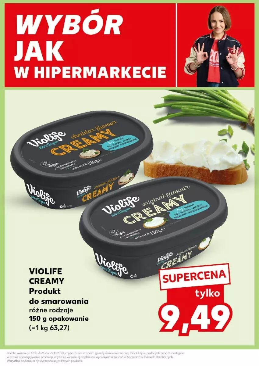 Gazetka promocyjna Kaufland - ważna 21.10 do 23.10.2024 - strona 18