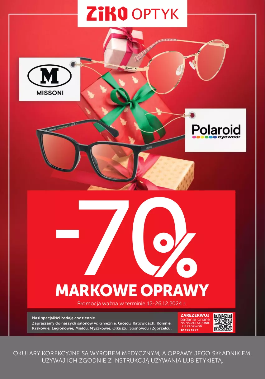 Gazetka promocyjna Ziko - Gazetka Ziko Dermo - ważna 12.12 do 26.12.2024 - strona 16 - produkty: Mysz, O nas, Sos