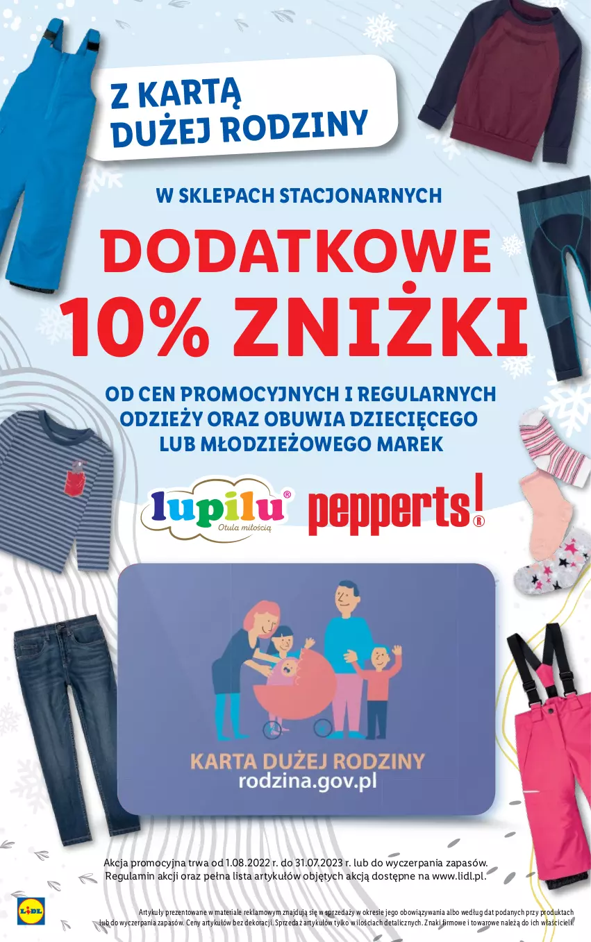 Gazetka promocyjna Lidl - GAZETKA - ważna 09.01 do 14.01.2023 - strona 47 - produkty: Dzieci