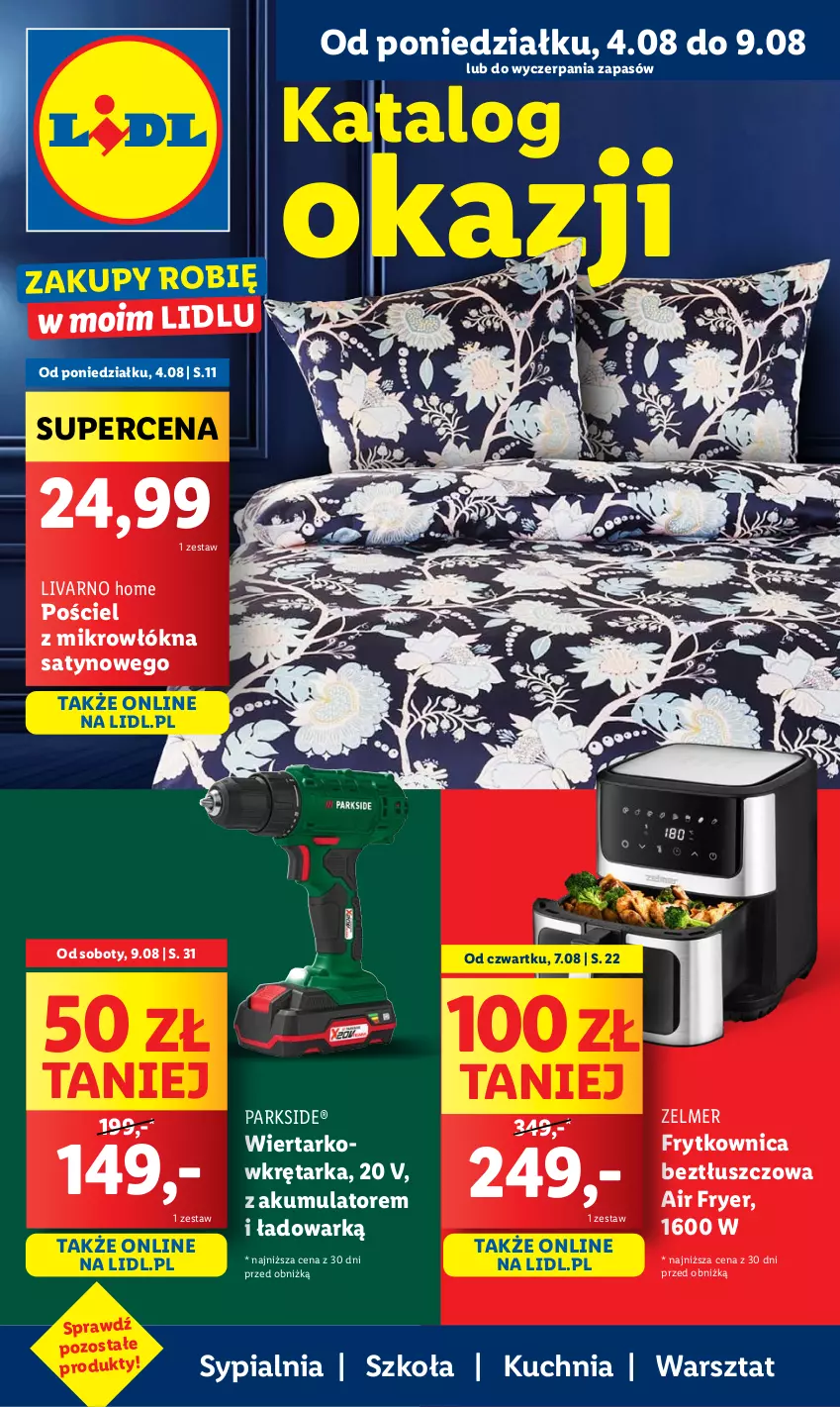 Gazetka promocyjna Lidl - GAZETKA - ważna 04.08 do 10.08.2025 - strona 1 - produkty: Akumulator, Ivar, Kuchnia, Parkside, Pościel, Sypialnia, Tarka, Wiertarkowkrętarka, Wkręt, Wkrętarka, Zelmer