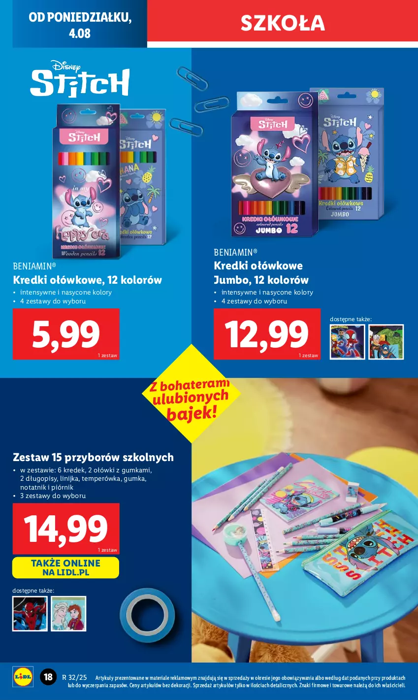 Gazetka promocyjna Lidl - GAZETKA - ważna 04.08 do 10.08.2025 - strona 18 - produkty: Długopis, Piórnik, Tera