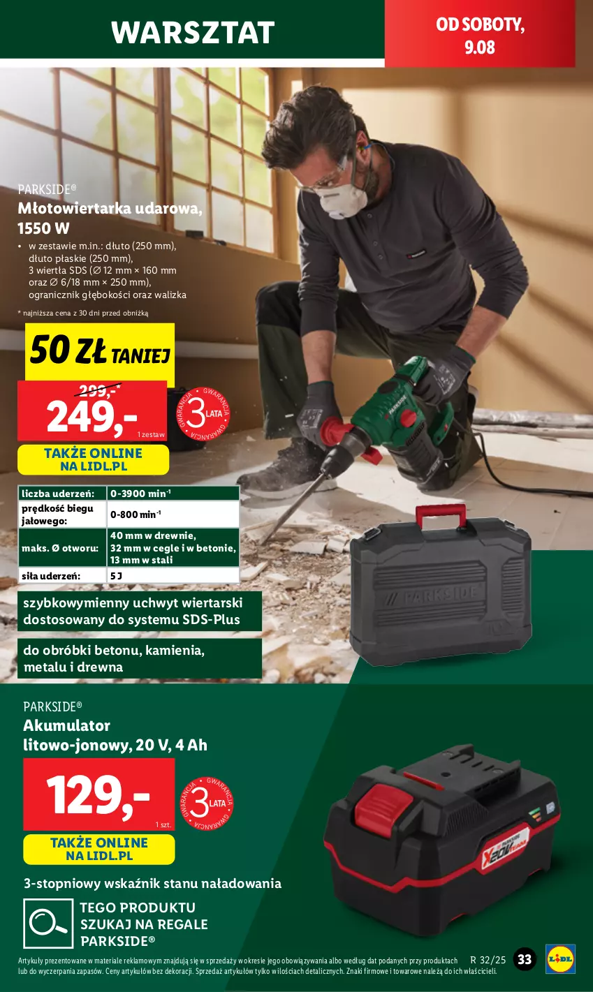 Gazetka promocyjna Lidl - GAZETKA - ważna 04.08 do 10.08.2025 - strona 37 - produkty: Akumulator, Gra, Młot, Młotowiertarka, Parkside, Tarka, Top, Walizka, Wiertarka, Wiertarka udarowa