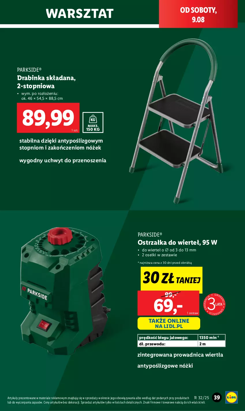 Gazetka promocyjna Lidl - GAZETKA - ważna 04.08 do 10.08.2025 - strona 43 - produkty: Inka, Parkside, Top