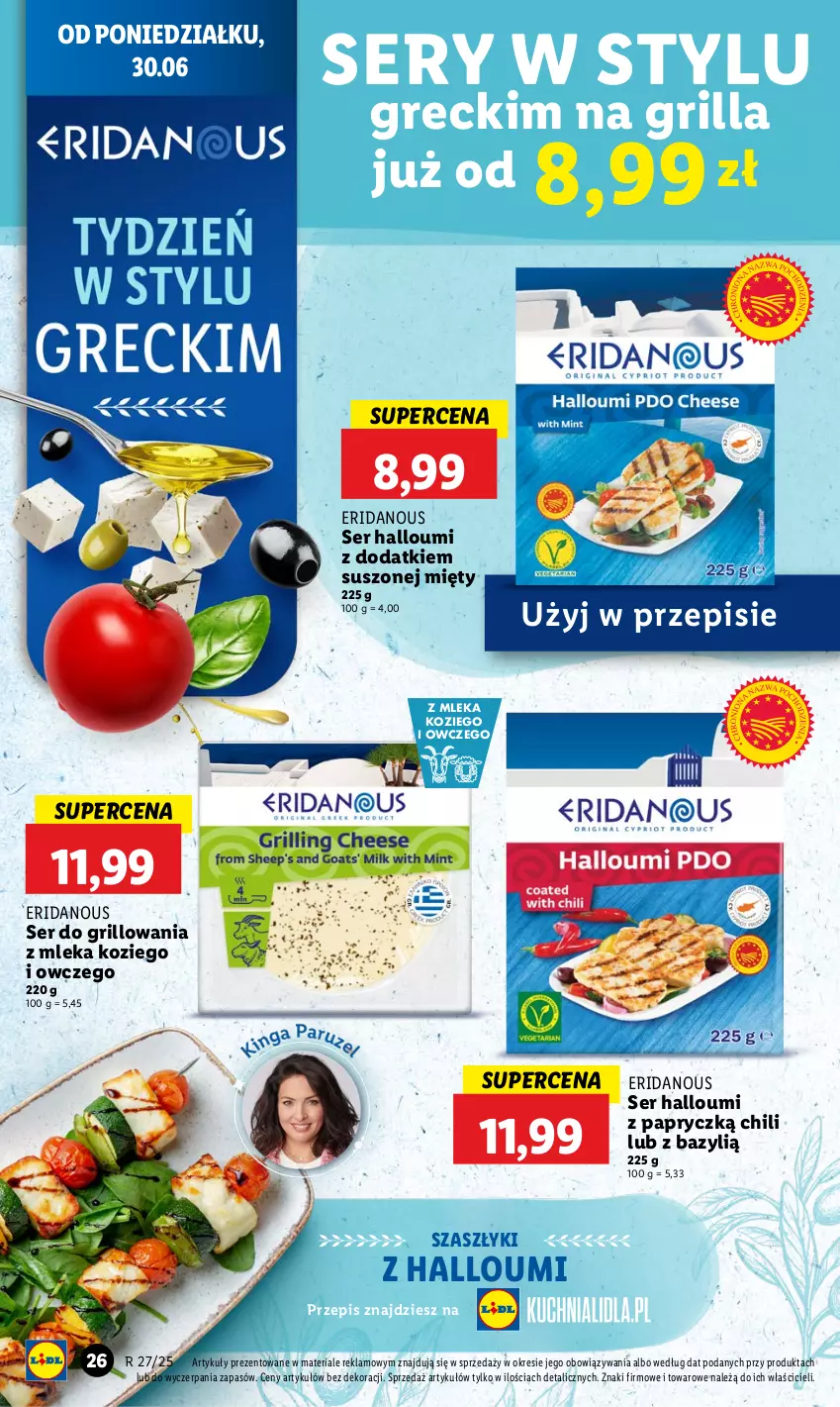 Gazetka promocyjna Lidl - GAZETKA - ważna 30.06 do 02.07.2025 - strona 32 - produkty: Bazyl, Grill, Ser