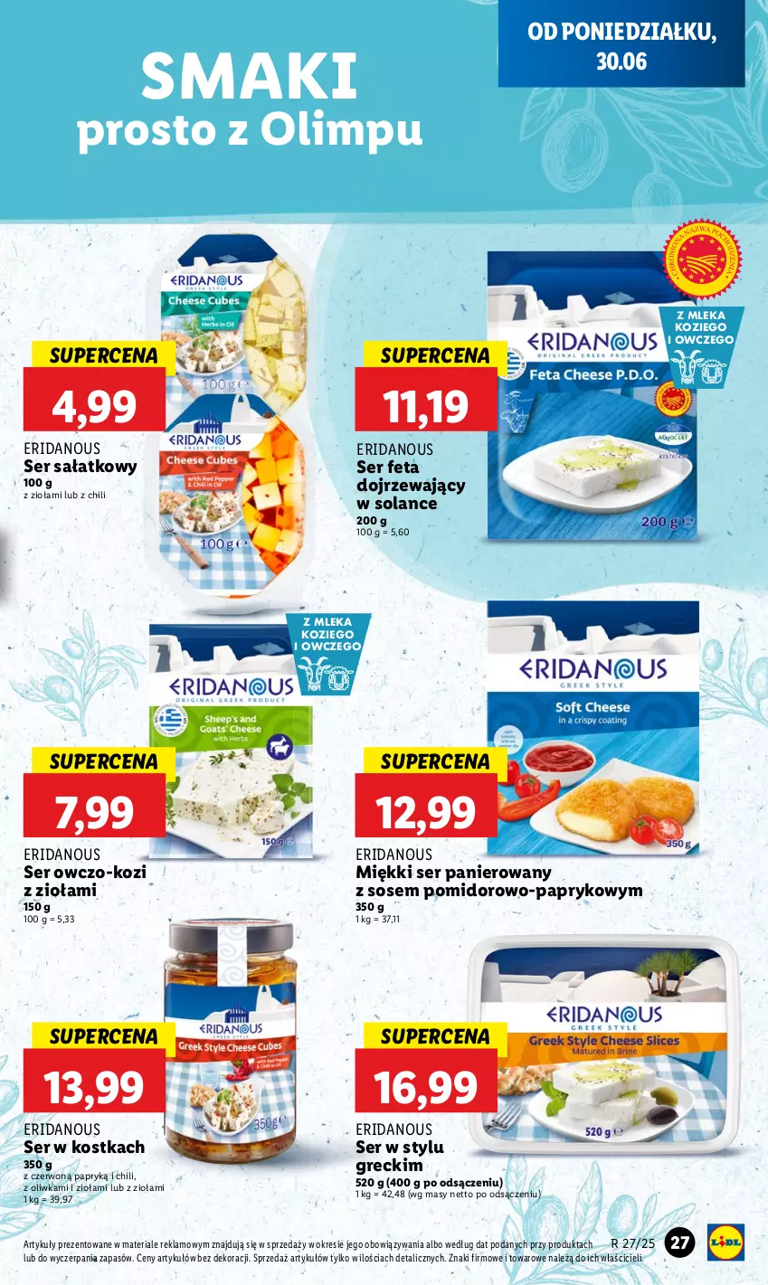 Gazetka promocyjna Lidl - GAZETKA - ważna 30.06 do 02.07.2025 - strona 33 - produkty: Feta, Sałat, Ser, Solan, Sos