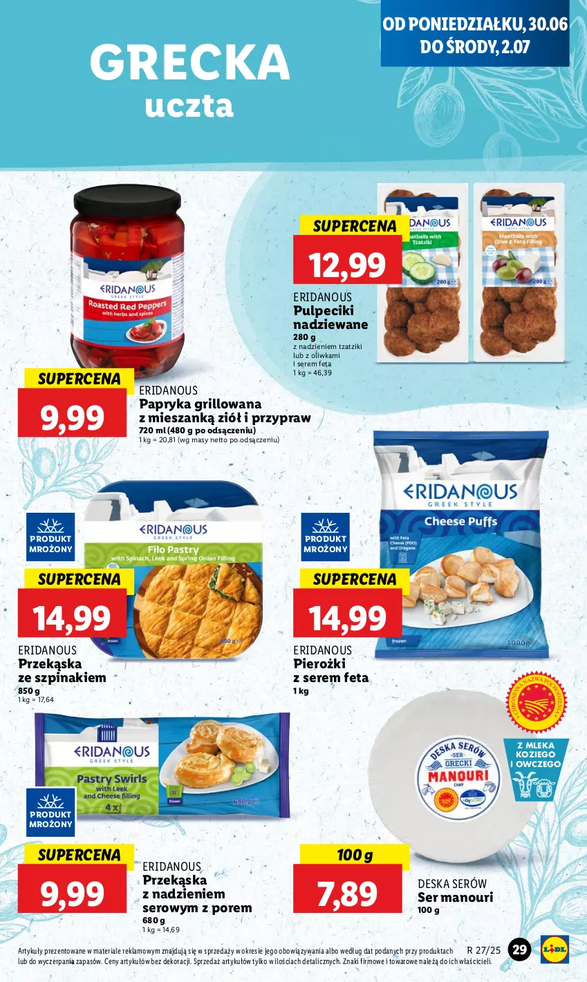 Gazetka promocyjna Lidl - GAZETKA - ważna 30.06 do 02.07.2025 - strona 35 - produkty: Deska serów, Feta, Grill, Papryka, Papryka grillowana, Por, Ser, Szpinak