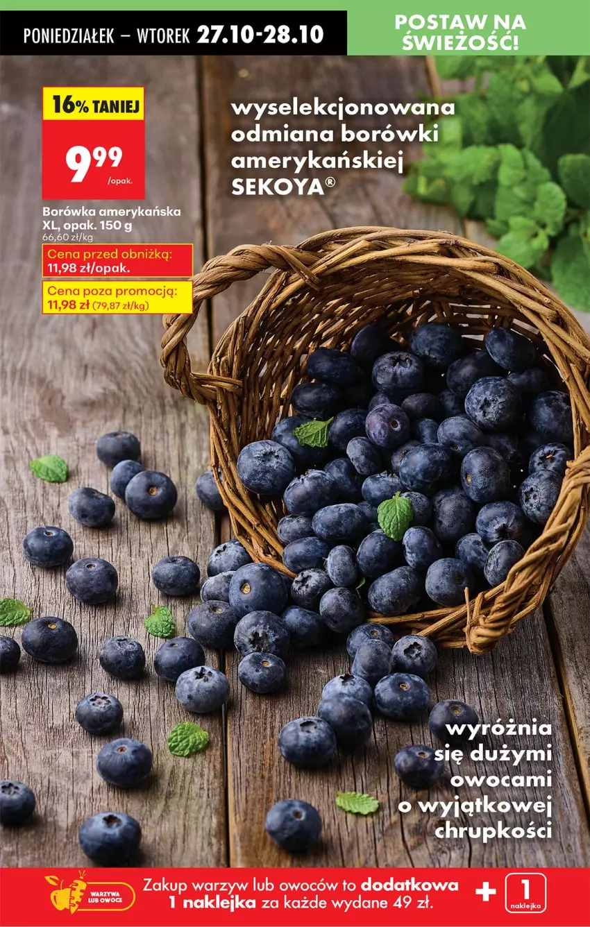 Gazetka promocyjna Biedronka - Od Poniedziałku - ważna 27.10 do 01.11.2025 - strona 22 - produkty: Klej, SEKO