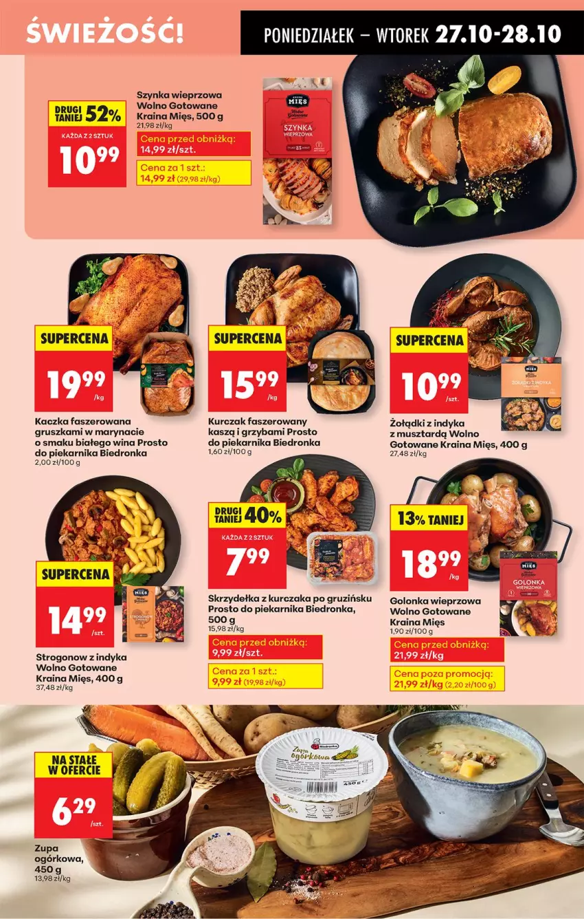 Gazetka promocyjna Biedronka - Od Poniedziałku - ważna 27.10 do 01.11.2025 - strona 29 - produkty: Fa, Golonka wieprzowa, Kaczka, Kaczka faszerowana, Kurczak, Mus, Piekarnik, Skrzydełka z kurczaka, Szynka, Szynka wieprzowa, Zupa