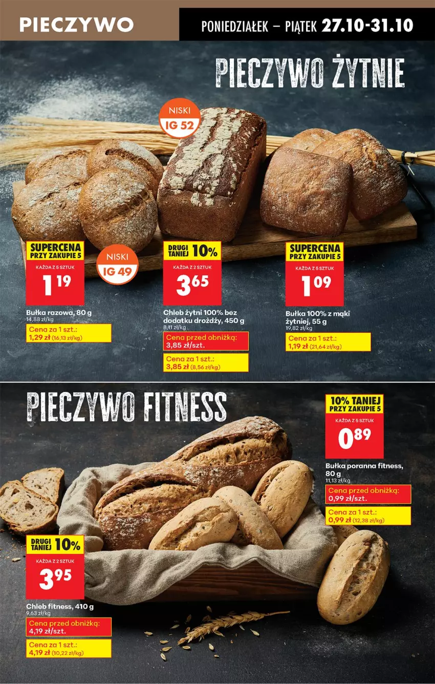 Gazetka promocyjna Biedronka - Od Poniedziałku - ważna 27.10 do 01.11.2025 - strona 33 - produkty: Bułka, Por