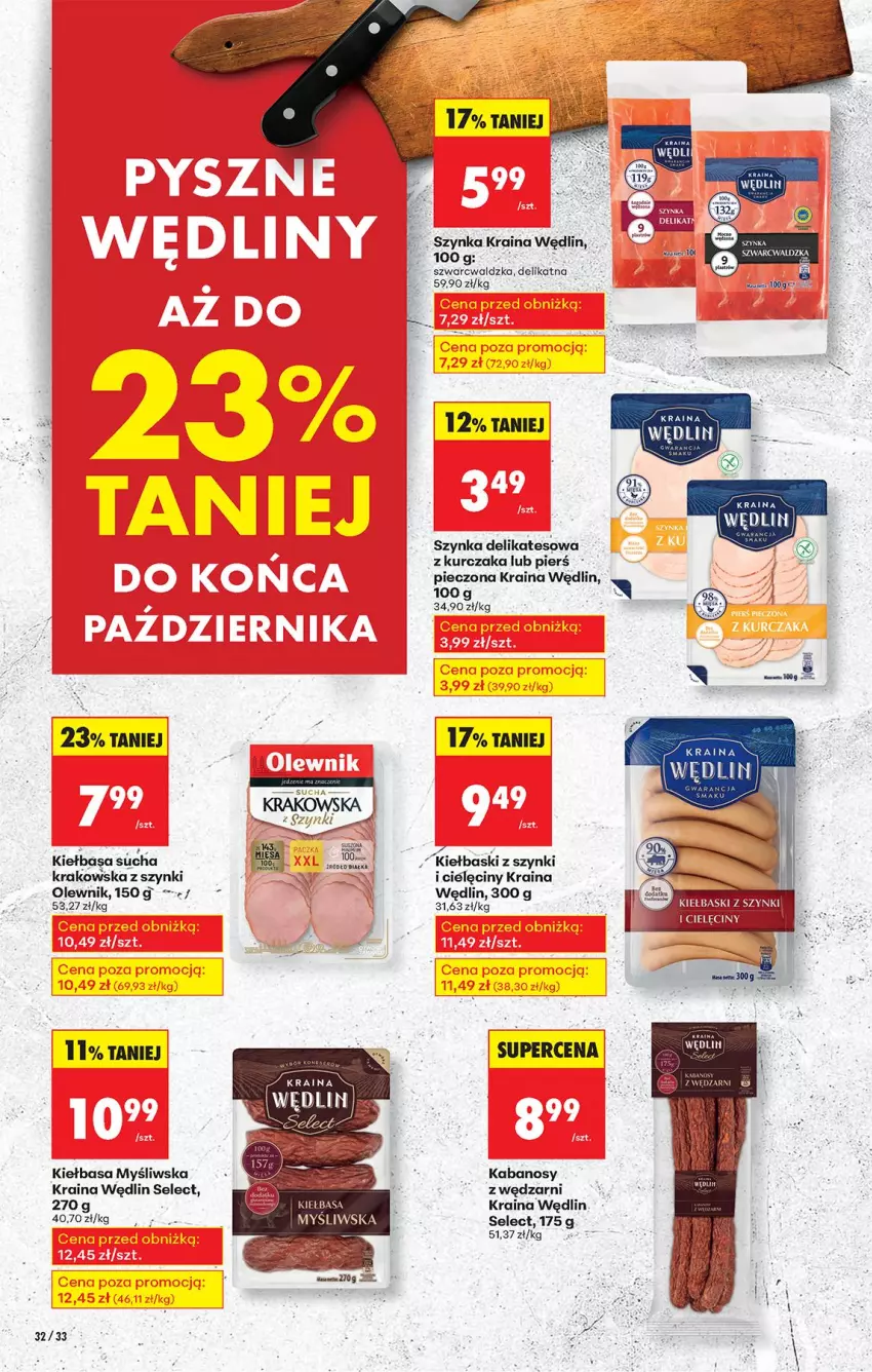 Gazetka promocyjna Biedronka - Od Poniedziałku - ważna 27.10 do 01.11.2025 - strona 38 - produkty: Fa, Kabanos, Kiełbasa, Kurczak, Olewnik, Piec, Szynka, Szynka delikatesowa