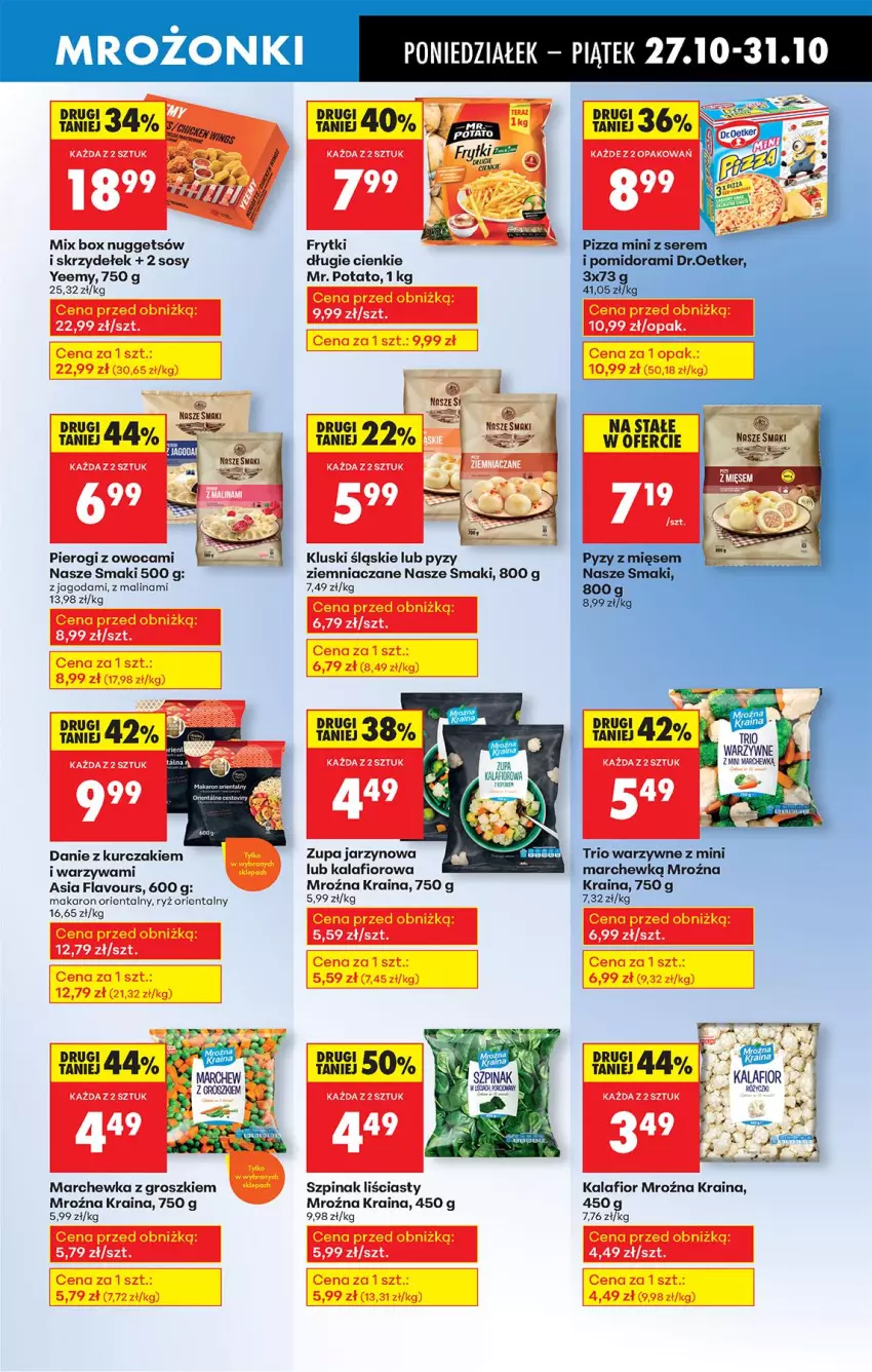 Gazetka promocyjna Biedronka - Od Poniedziałku - ważna 27.10 do 01.11.2025 - strona 51 - produkty: Fa, Frytki, Kalafior, Kurczak, Makaron, Marchewka, O nas, Pierogi, Ryż, Sos, Szpinak, Warzywa, Zupa