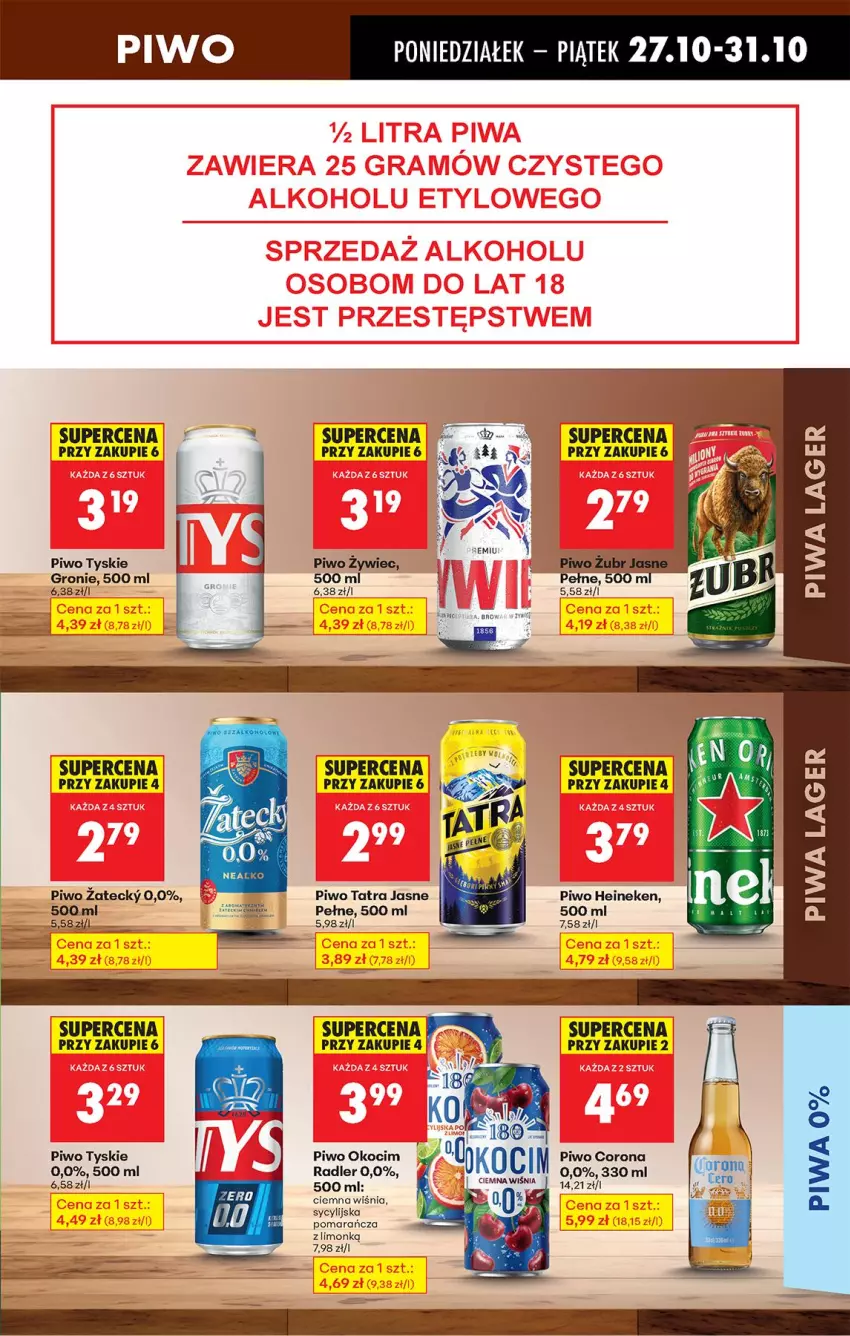 Gazetka promocyjna Biedronka - Od Poniedziałku - ważna 27.10 do 01.11.2025 - strona 71 - produkty: Heineken, Koc, Okocim, Piwa, Piwo, Radler, Tatra, Tyskie