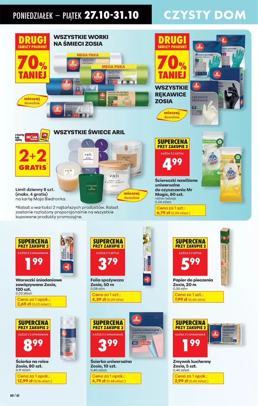 Gazetka promocyjna Biedronka - Od Poniedziałku - ważna 27.10 do 01.11.2025 - strona 78 - produkty: Danio, Gra, Papier, Papier do pieczenia, Piec, Por, Worki na śmiec, Worki na śmieci