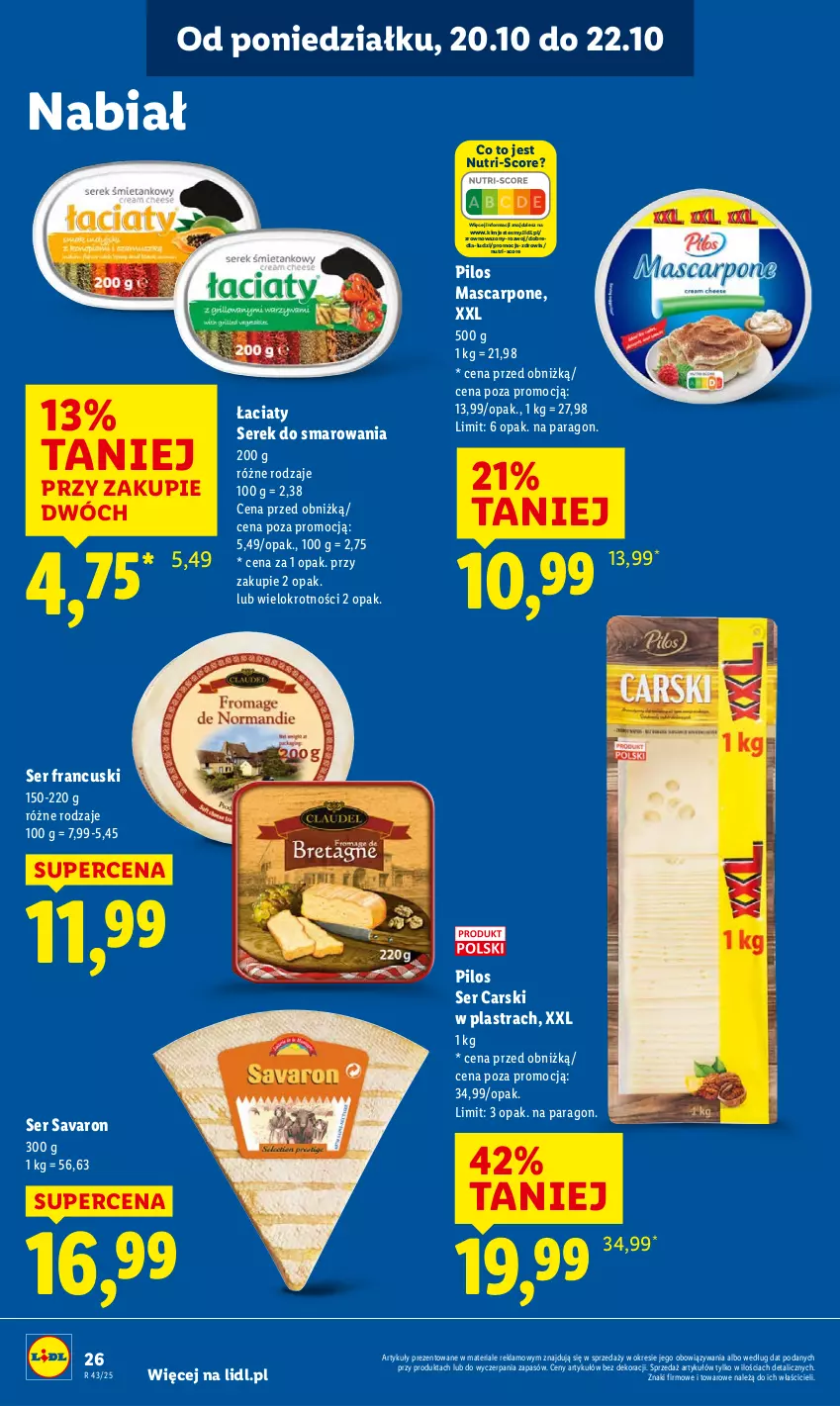 Gazetka promocyjna Lidl - GAZETKA - ważna 20.10 do 22.10.2025 - strona 26 - produkty: Cars, Mascarpone, Pilos, Ser, Serek, Wazon