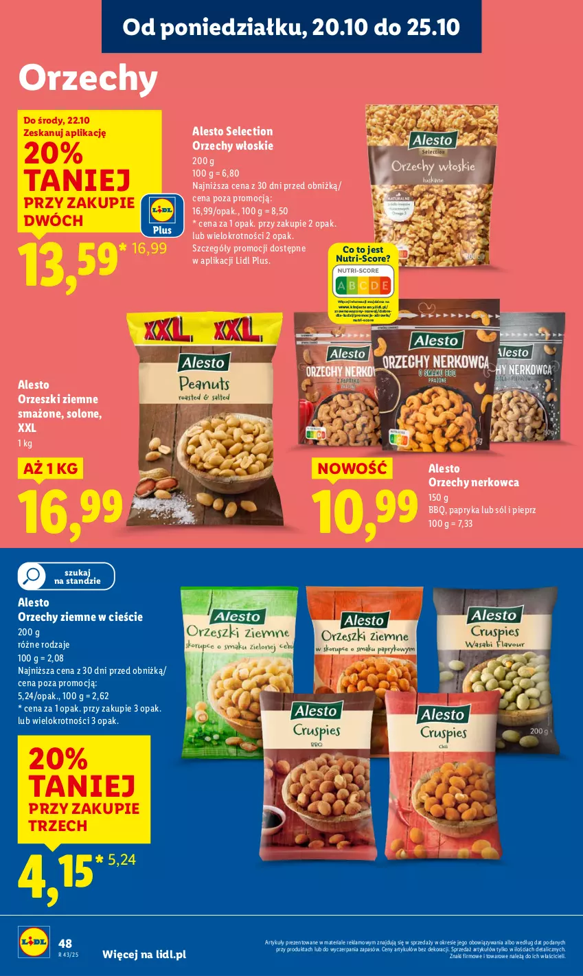 Gazetka promocyjna Lidl - GAZETKA - ważna 20.10 do 22.10.2025 - strona 48 - produkty: Orzechy włoskie, Orzeszki, Orzeszki ziemne, Papryka, Pieprz, Sól, Wazon