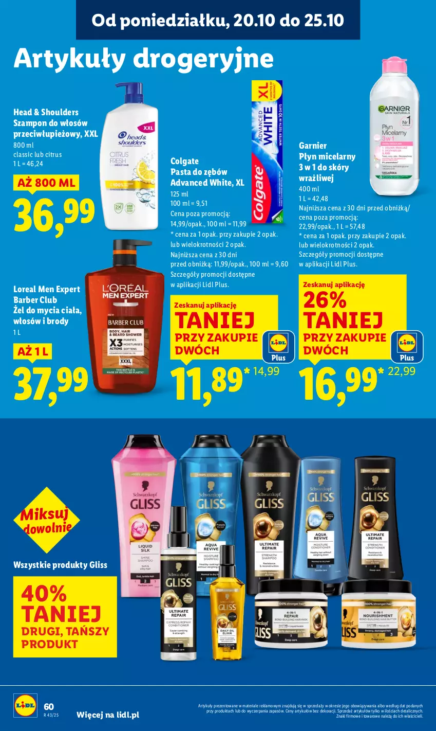 Gazetka promocyjna Lidl - GAZETKA - ważna 20.10 do 22.10.2025 - strona 60 - produkty: Colgate, Garnier, LG, Pasta do zębów, Płyn micelarny, Szampon
