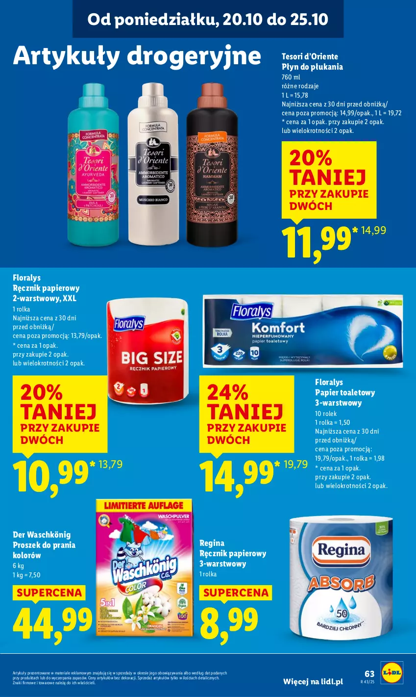Gazetka promocyjna Lidl - GAZETKA - ważna 20.10 do 22.10.2025 - strona 63 - produkty: Flora, Gin, König, Papier, Papier toaletowy, Płyn do płukania, Proszek do prania, Ręcznik